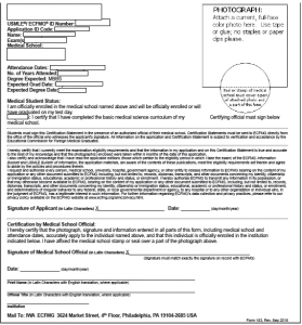 USMLE Step 1 Application Guide for IMGs (6 Steps) - USMLEKEY